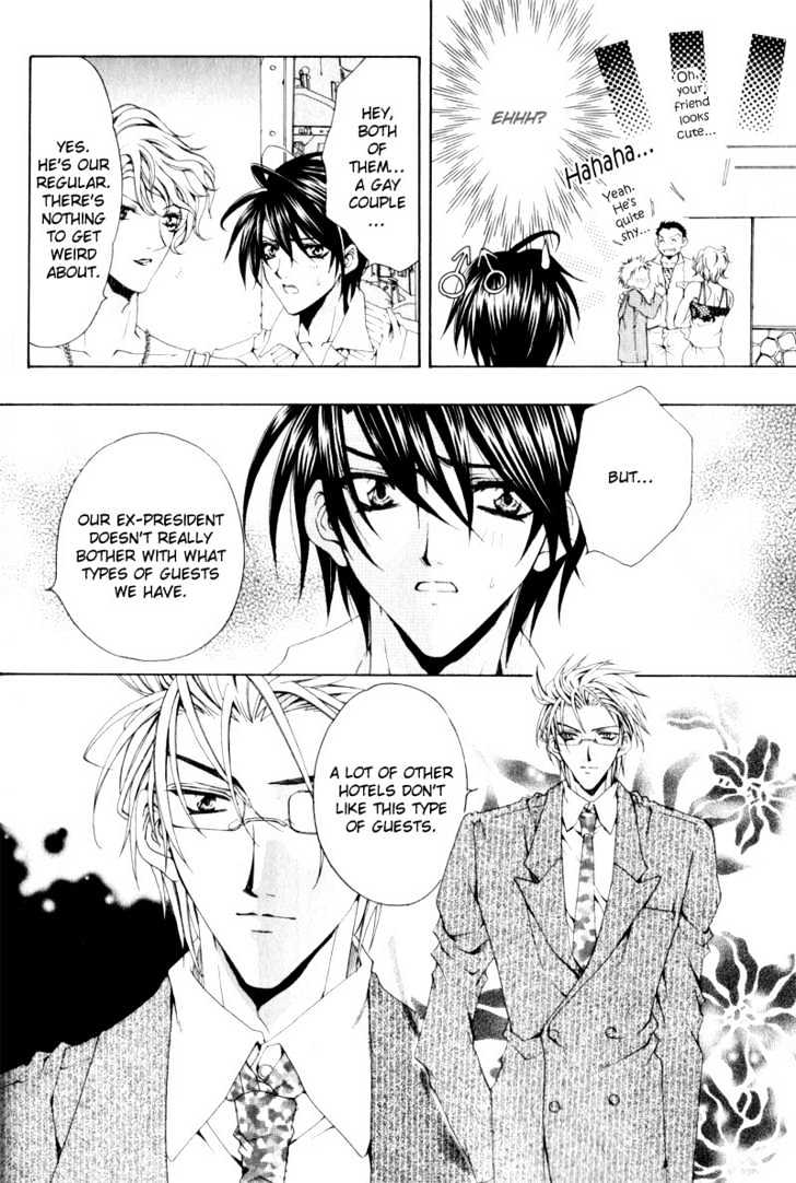 Love Trial Chapter 2 page 8 - Chapter 2 : My Love Castle