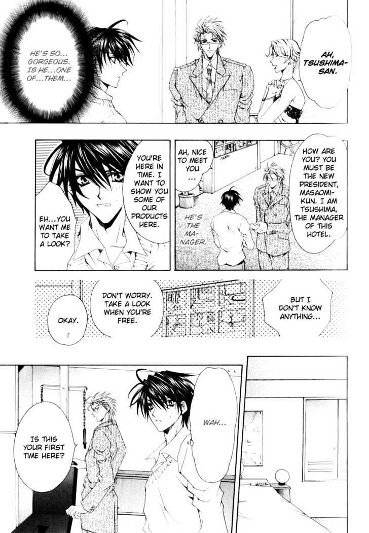 Love Trial Chapter 2 page 9 - Chapter 2 : My Love Castle
