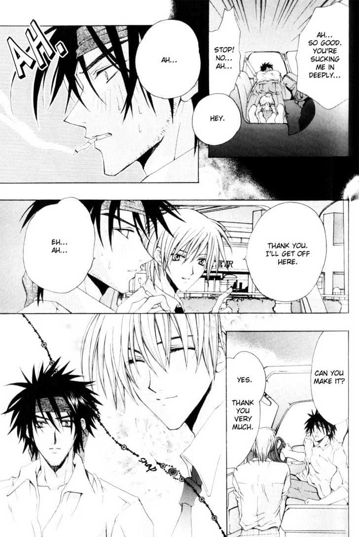 Love Trial Chapter 3 page 13 - Chapter 3 : I Love You More Than I Can Imagine!!