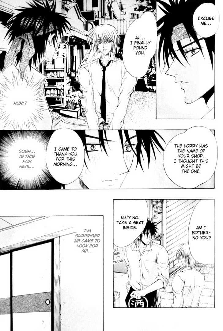 Love Trial Chapter 3 page 15 - Chapter 3 : I Love You More Than I Can Imagine!!