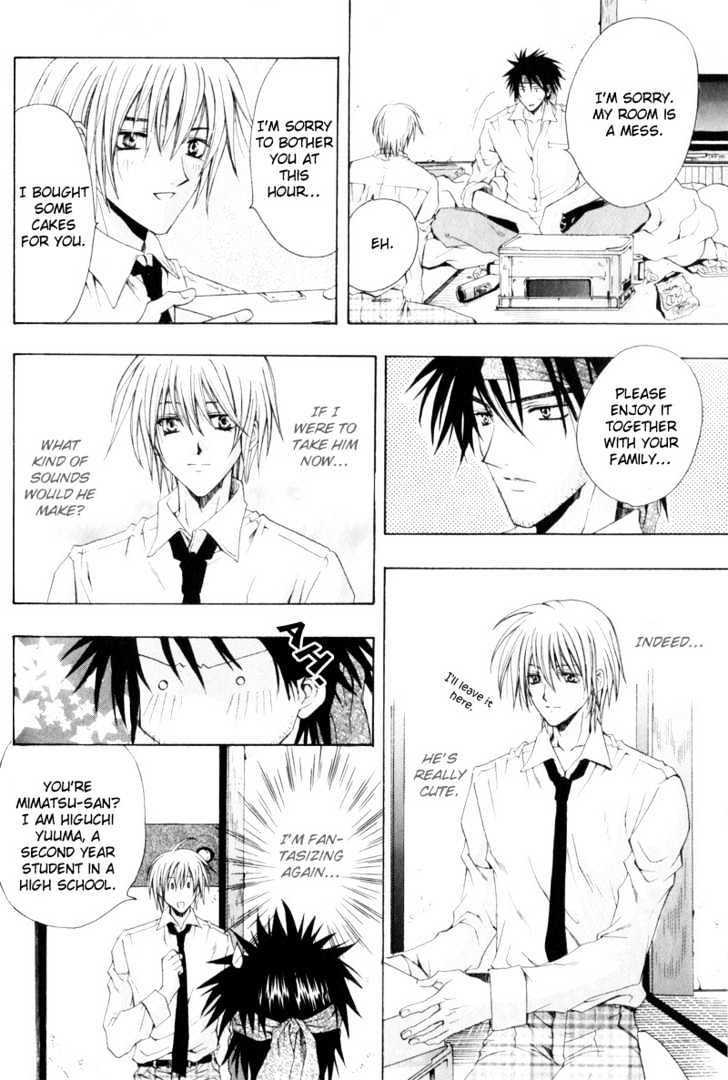 Love Trial Chapter 3 page 16 - Chapter 3 : I Love You More Than I Can Imagine!!