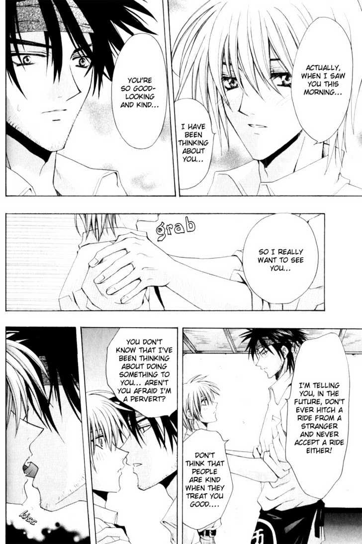 Love Trial Chapter 3 page 18 - Chapter 3 : I Love You More Than I Can Imagine!!