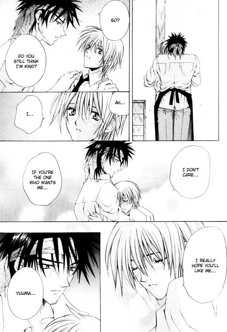 Love Trial Chapter 3 page 19 - Chapter 3 : I Love You More Than I Can Imagine!!