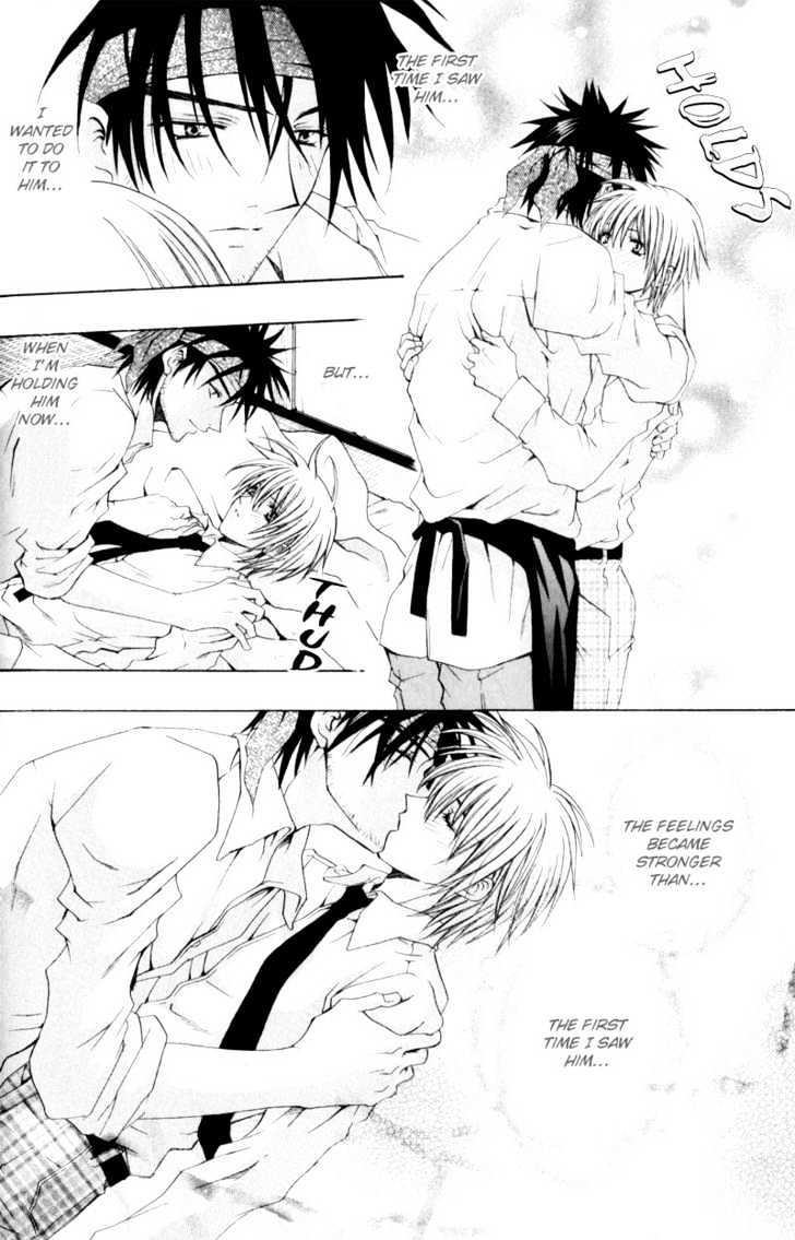 Love Trial Chapter 3 page 20 - Chapter 3 : I Love You More Than I Can Imagine!!