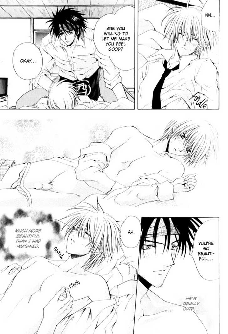 Love Trial Chapter 3 page 21 - Chapter 3 : I Love You More Than I Can Imagine!!