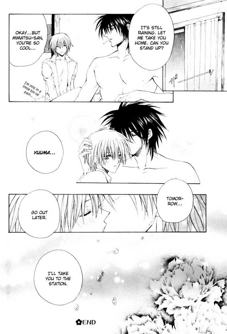 Love Trial Chapter 3 page 28 - Chapter 3 : I Love You More Than I Can Imagine!!