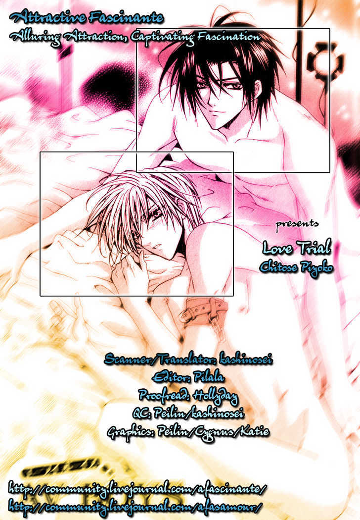 Love Trial Chapter 3 page 3 - Chapter 3 : I Love You More Than I Can Imagine!!