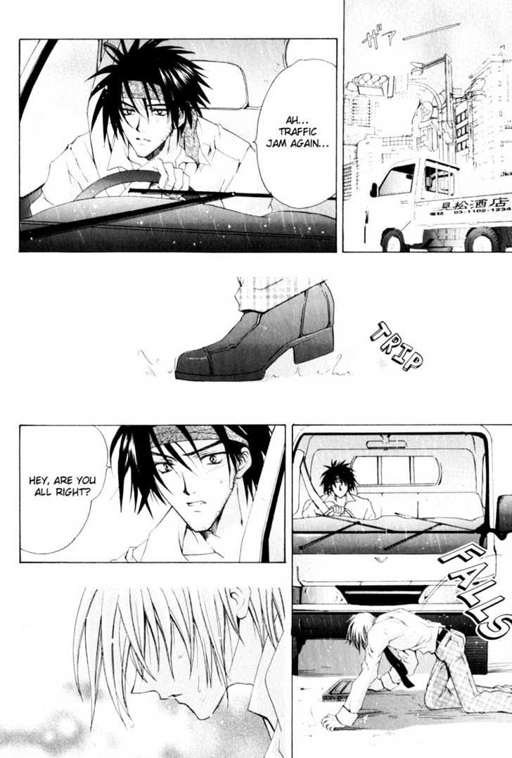 Love Trial Chapter 3 page 6 - Chapter 3 : I Love You More Than I Can Imagine!!