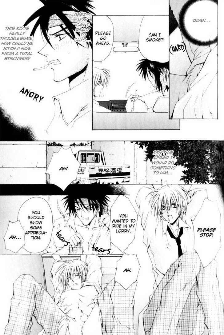 Love Trial Chapter 3 page 9 - Chapter 3 : I Love You More Than I Can Imagine!!