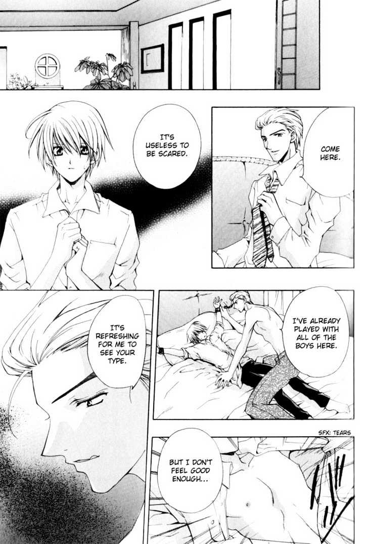 Love Trial Chapter 4 page 15 - Chapter 4 : The One Who Loves You Deeply
