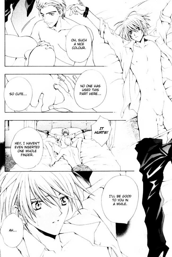 Love Trial Chapter 4 page 16 - Chapter 4 : The One Who Loves You Deeply