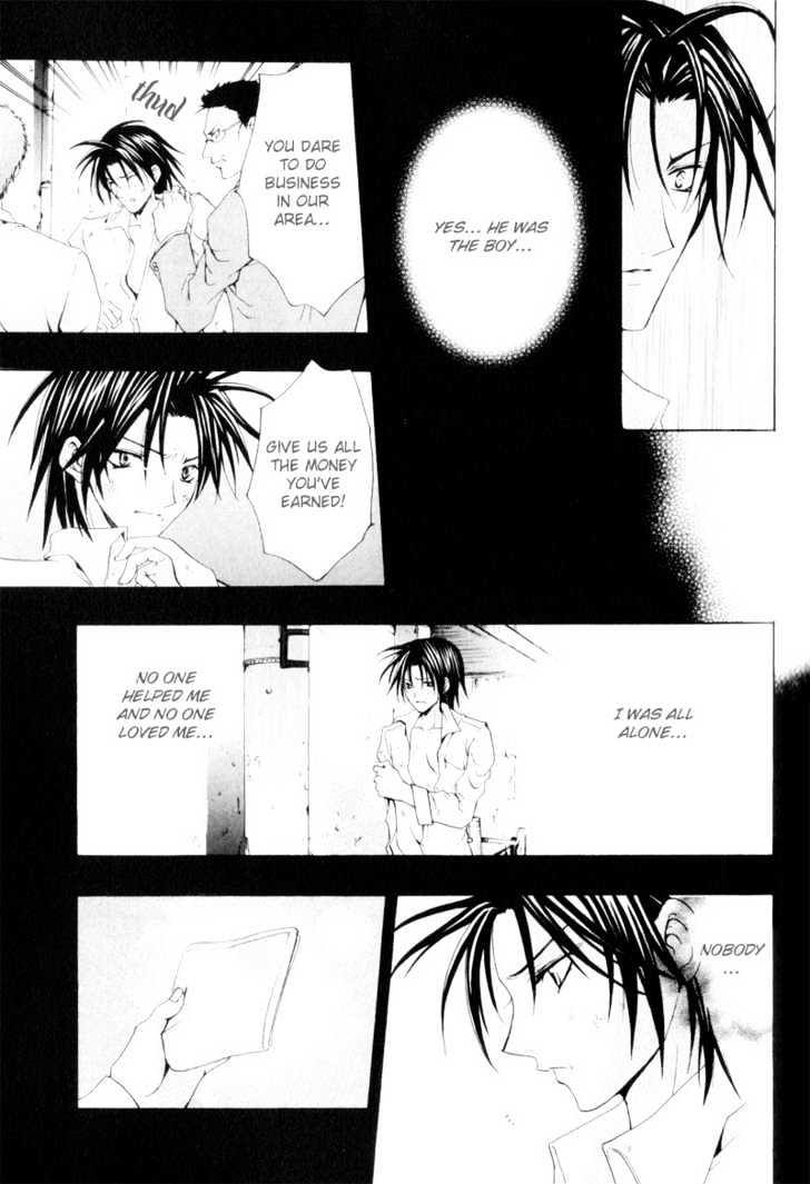 Love Trial Chapter 4 page 19 - Chapter 4 : The One Who Loves You Deeply