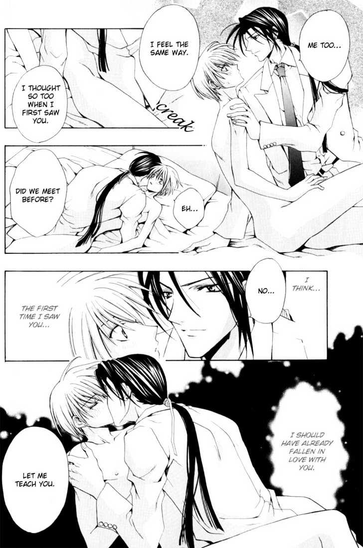 Love Trial Chapter 4 page 24 - Chapter 4 : The One Who Loves You Deeply