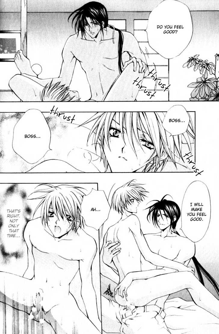 Love Trial Chapter 4 page 30 - Chapter 4 : The One Who Loves You Deeply