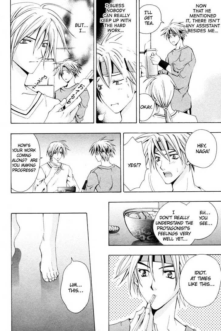 Love Trial Chapter 5 page 13 - Chapter 5 : Me and My Beloved Sensei