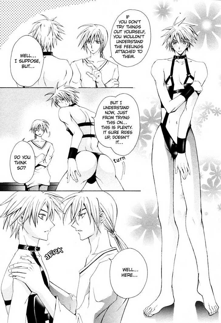Love Trial Chapter 5 page 14 - Chapter 5 : Me and My Beloved Sensei