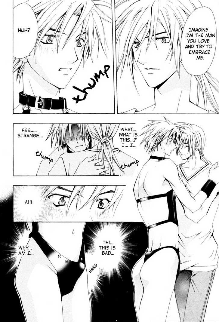 Love Trial Chapter 5 page 15 - Chapter 5 : Me and My Beloved Sensei
