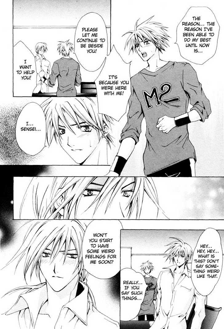 Love Trial Chapter 5 page 21 - Chapter 5 : Me and My Beloved Sensei