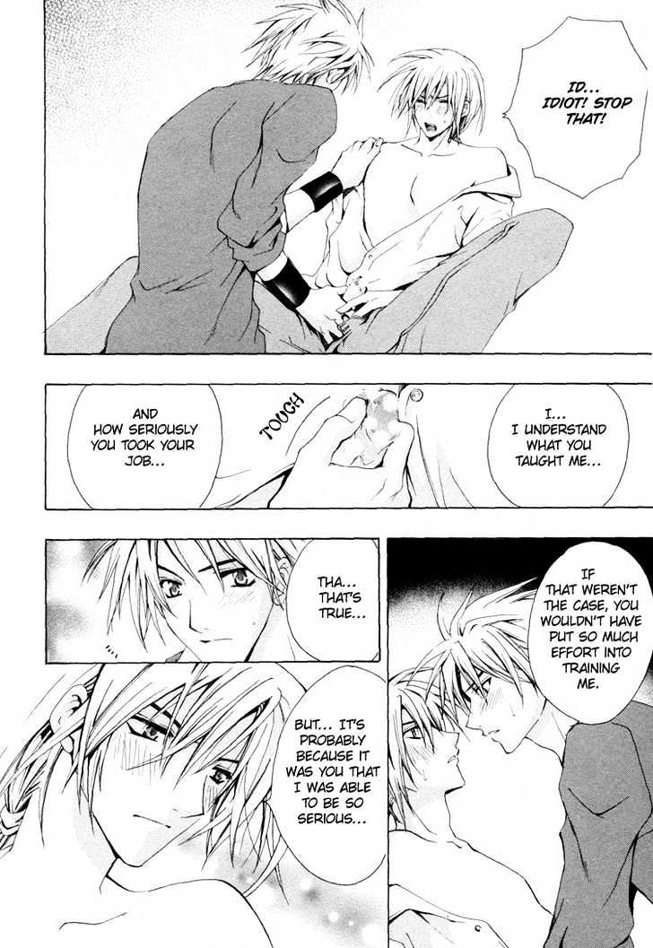 Love Trial Chapter 5 page 23 - Chapter 5 : Me and My Beloved Sensei