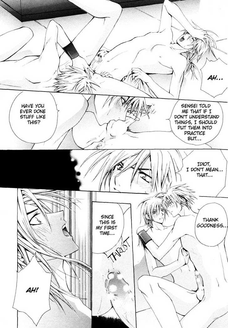 Love Trial Chapter 5 page 25 - Chapter 5 : Me and My Beloved Sensei