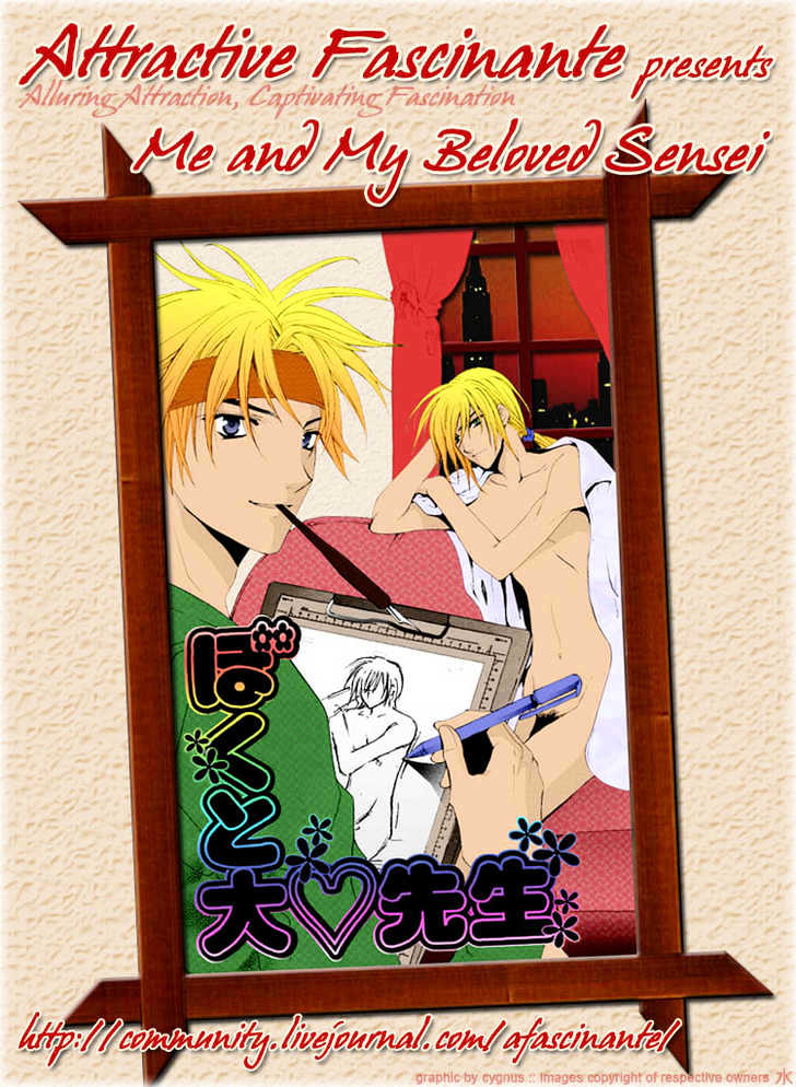 Love Trial Chapter 5 page 3 - Chapter 5 : Me and My Beloved Sensei