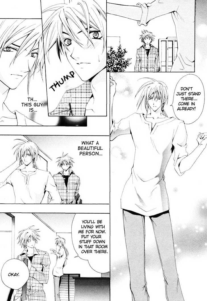 Love Trial Chapter 5 page 8 - Chapter 5 : Me and My Beloved Sensei