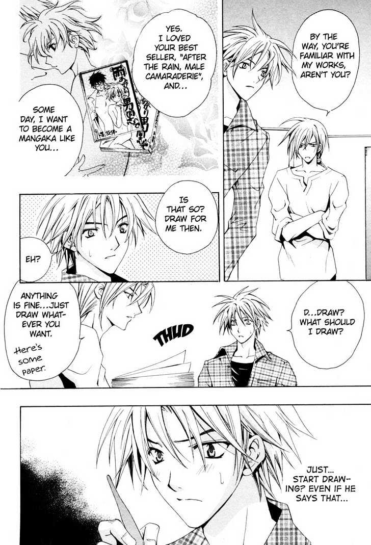 Love Trial Chapter 5 page 9 - Chapter 5 : Me and My Beloved Sensei