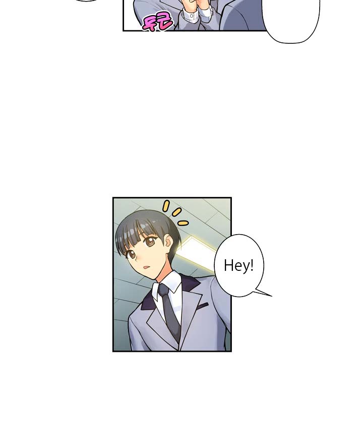 Love Triangle Within Our House Chapter 0 page 13 - Chapter 0 : Chapter 1