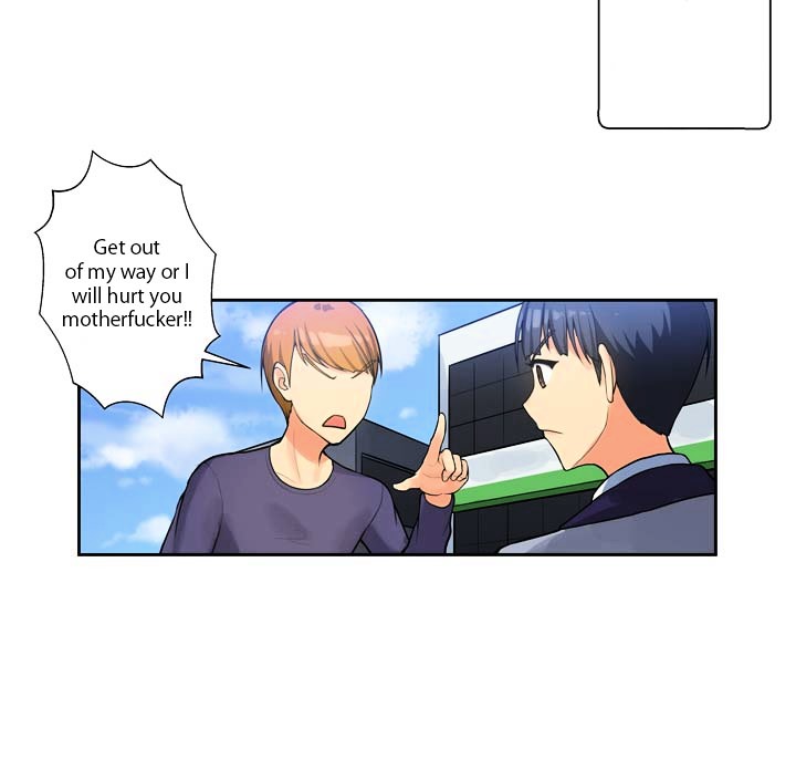 Love Triangle Within Our House Chapter 0 page 19 - Chapter 0 : Chapter 1