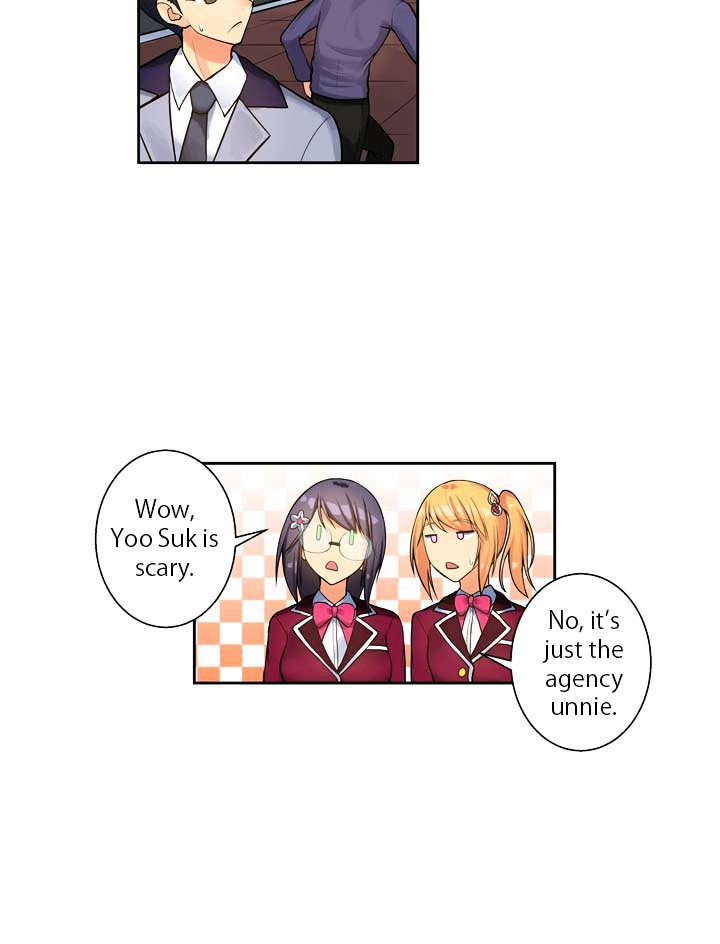 Love Triangle Within Our House Chapter 0 page 21 - Chapter 0 : Chapter 1