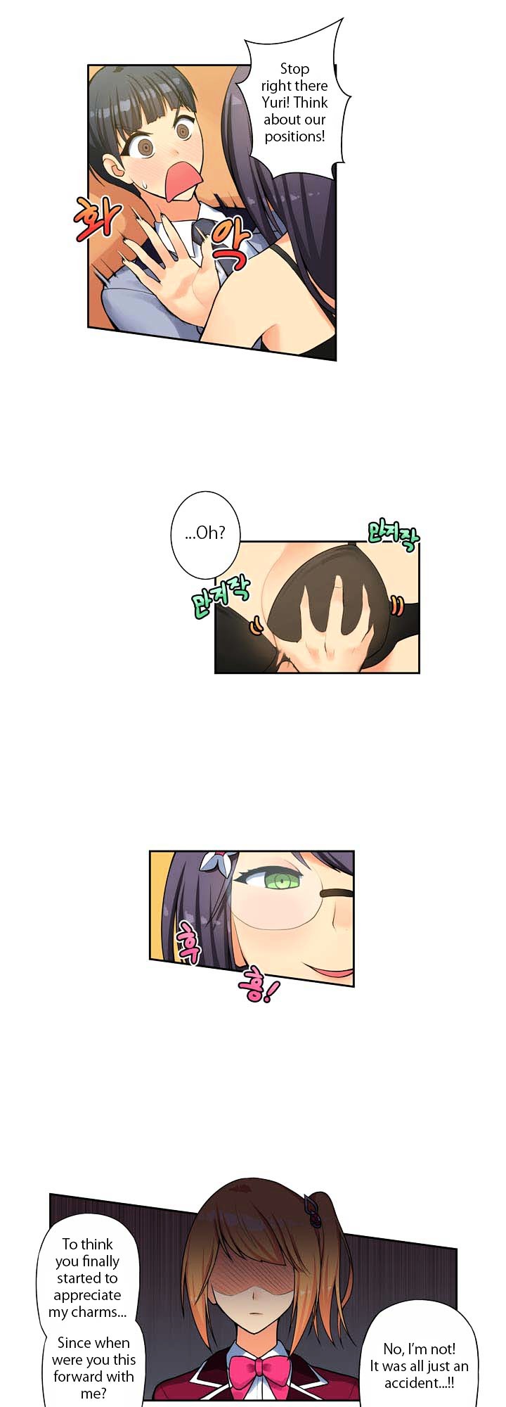 Love Triangle Within Our House Chapter 0 page 26 - Chapter 0 : Chapter 1