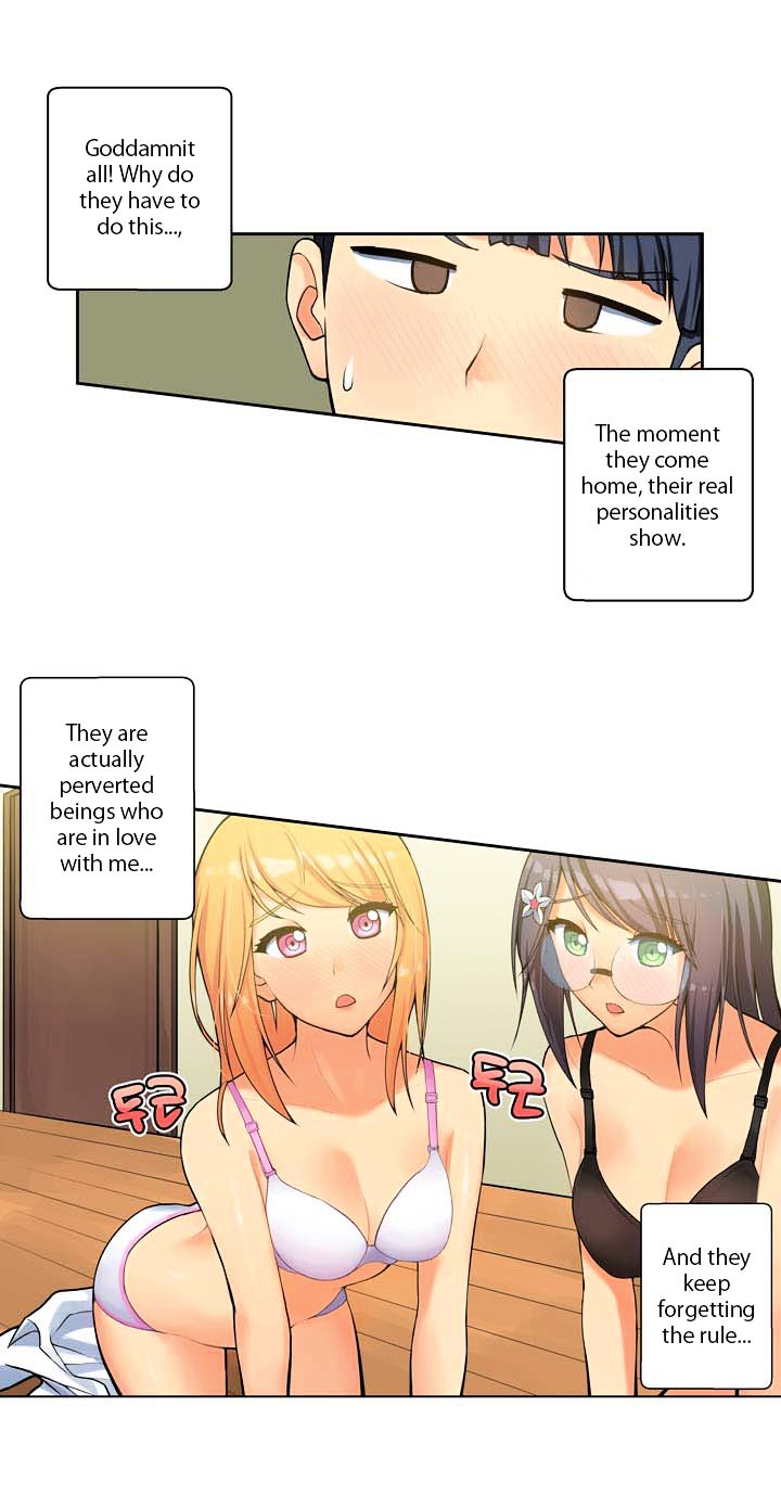 Love Triangle Within Our House Chapter 0 page 29 - Chapter 0 : Chapter 1