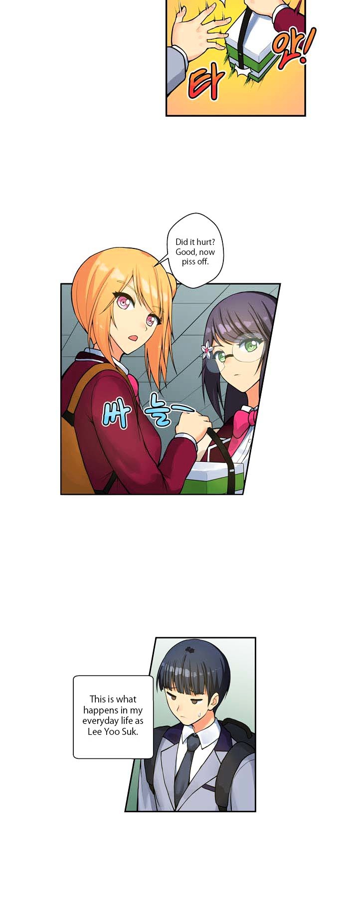 Love Triangle Within Our House Chapter 0 page 3 - Chapter 0 : Chapter 1