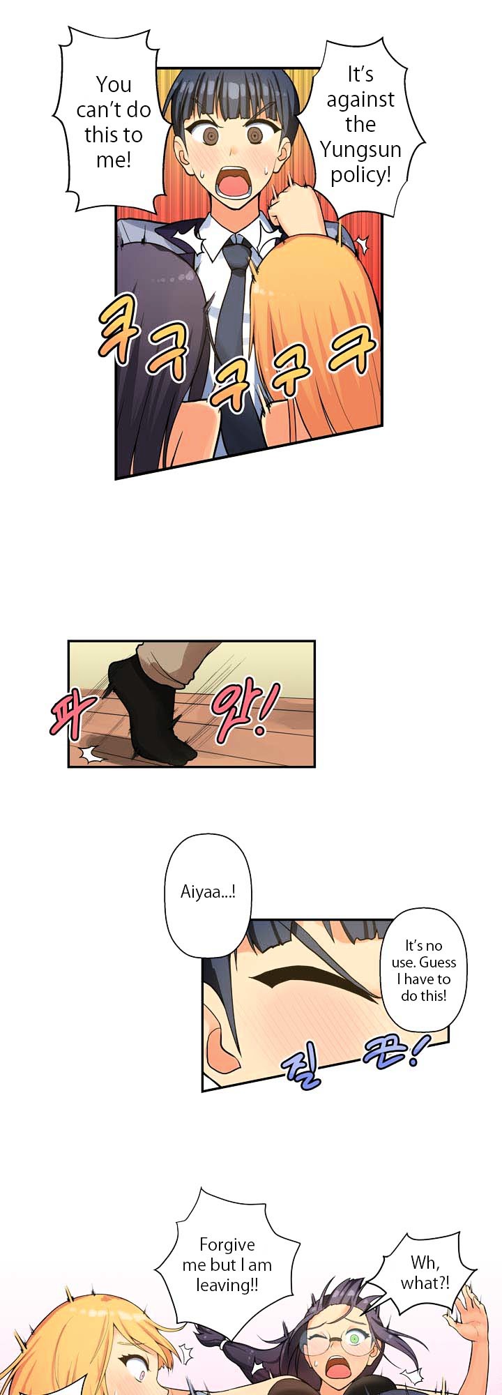 Love Triangle Within Our House Chapter 0 page 30 - Chapter 0 : Chapter 1