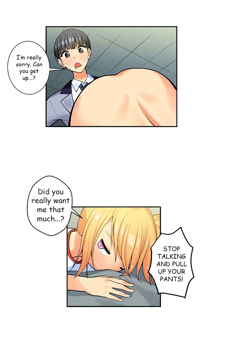 Love Triangle Within Our House Chapter 2 page 17 - Chapter 2