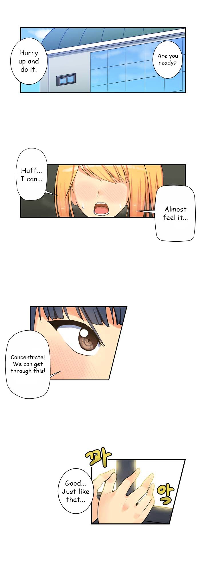 Love Triangle Within Our House Chapter 2 page 2 - Chapter 2