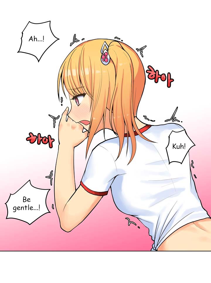 Love Triangle Within Our House Chapter 2 page 3 - Chapter 2