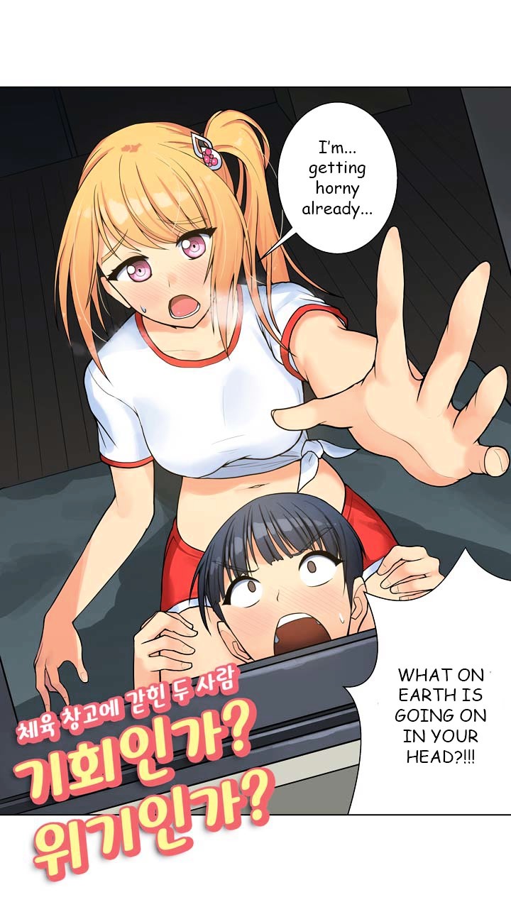 Love Triangle Within Our House Chapter 2 page 4 - Chapter 2