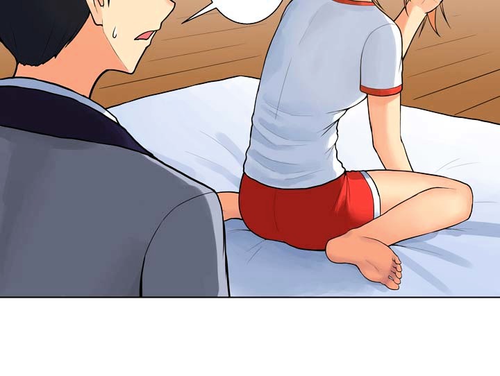 Love Triangle Within Our House Chapter 2 page 9 - Chapter 2