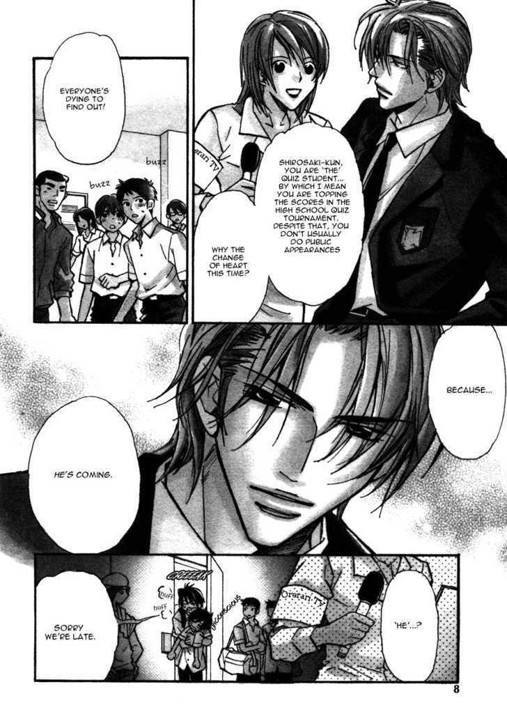 Love Trivia Chapter 1 page 10 - Chapter 1