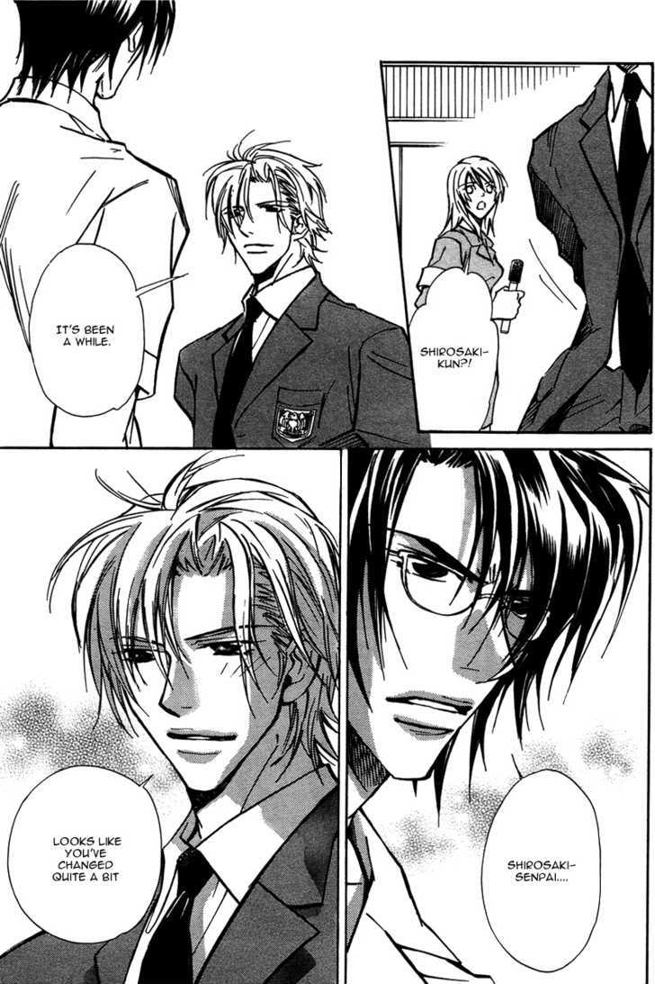 Love Trivia Chapter 1 page 11 - Chapter 1