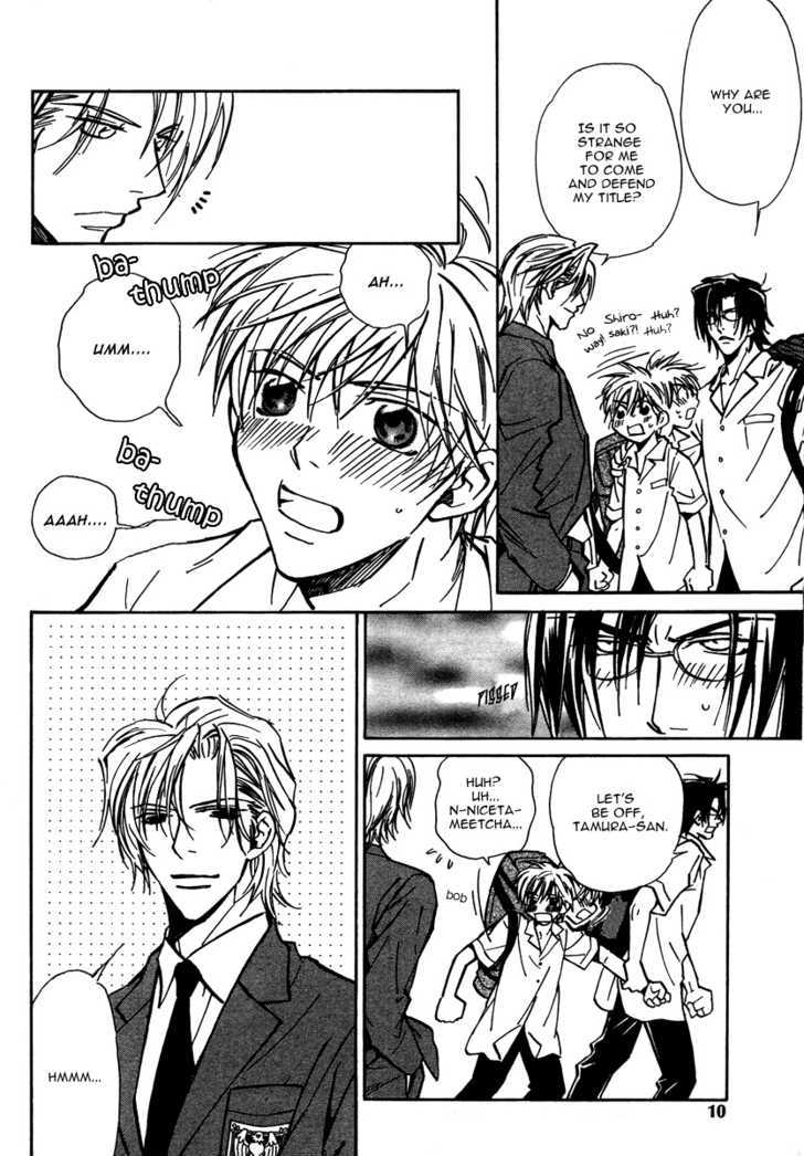 Love Trivia Chapter 1 page 12 - Chapter 1