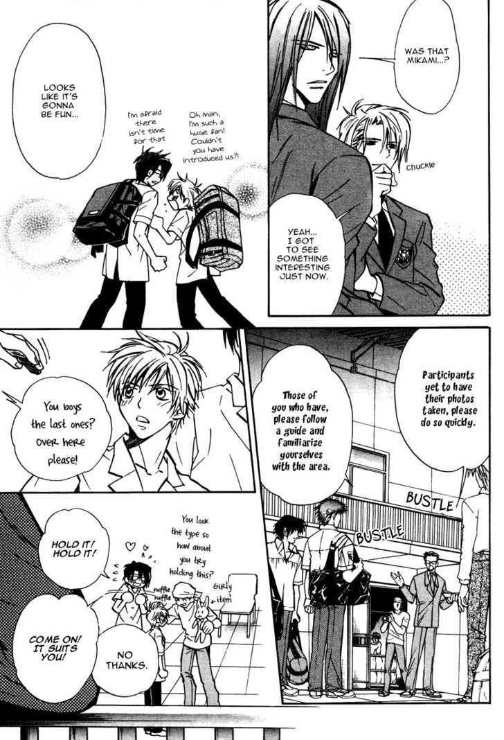 Love Trivia Chapter 1 page 13 - Chapter 1