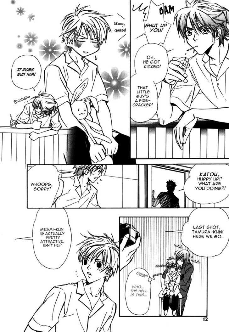 Love Trivia Chapter 1 page 14 - Chapter 1
