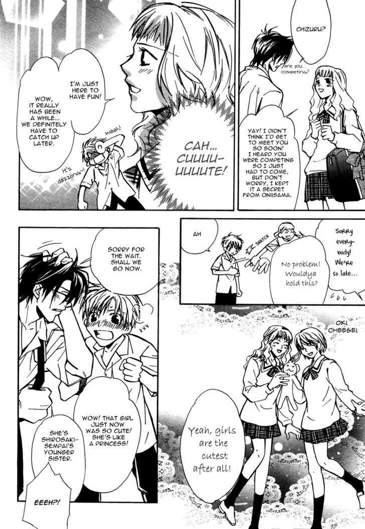 Love Trivia Chapter 1 page 16 - Chapter 1