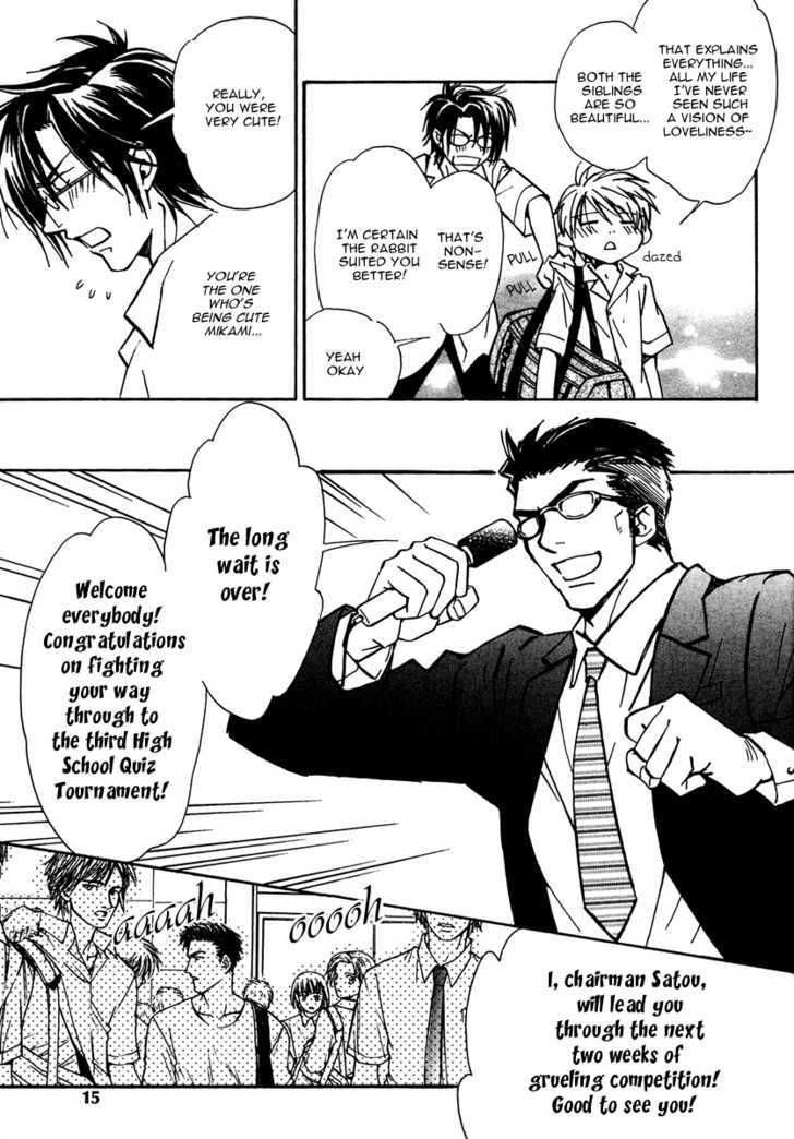 Love Trivia Chapter 1 page 17 - Chapter 1