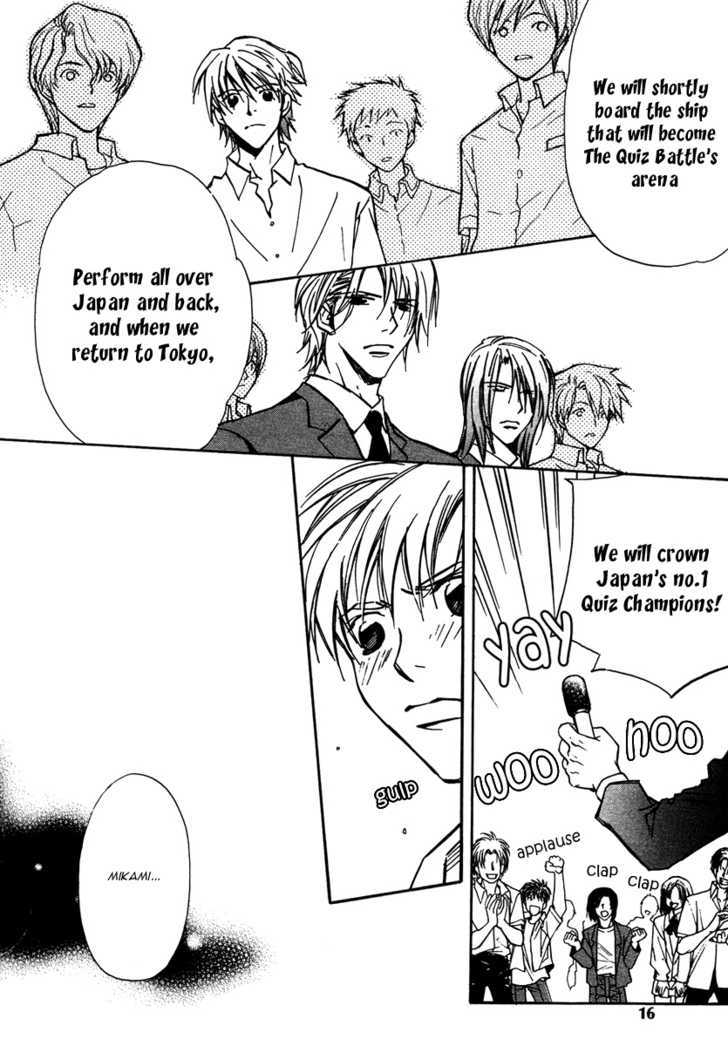 Love Trivia Chapter 1 page 18 - Chapter 1
