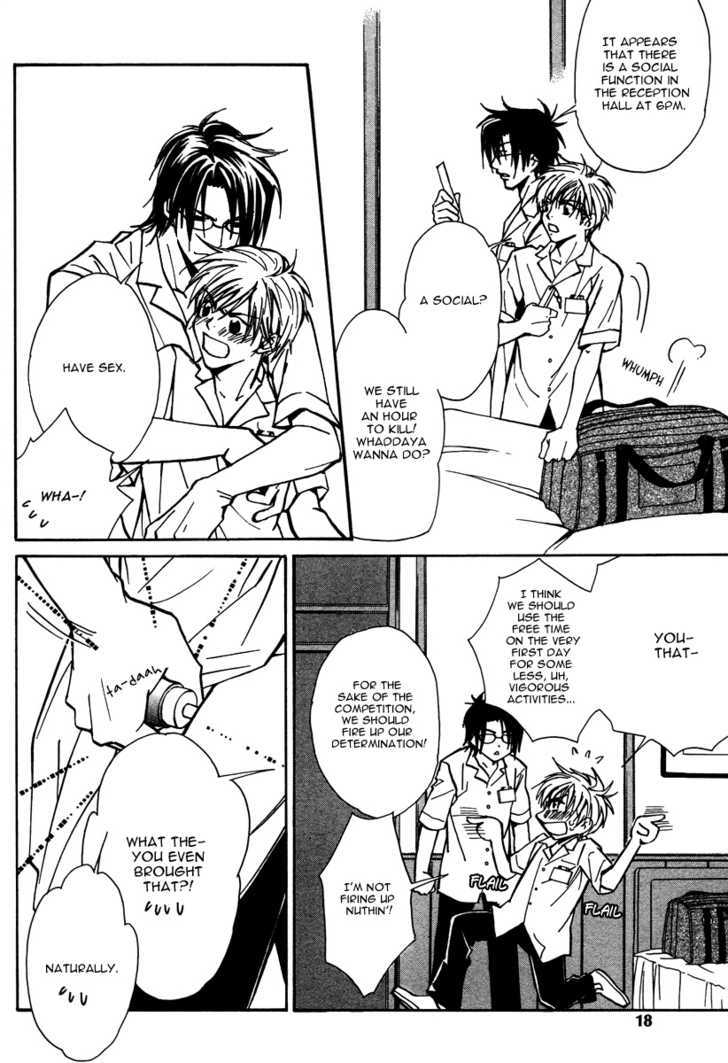 Love Trivia Chapter 1 page 20 - Chapter 1