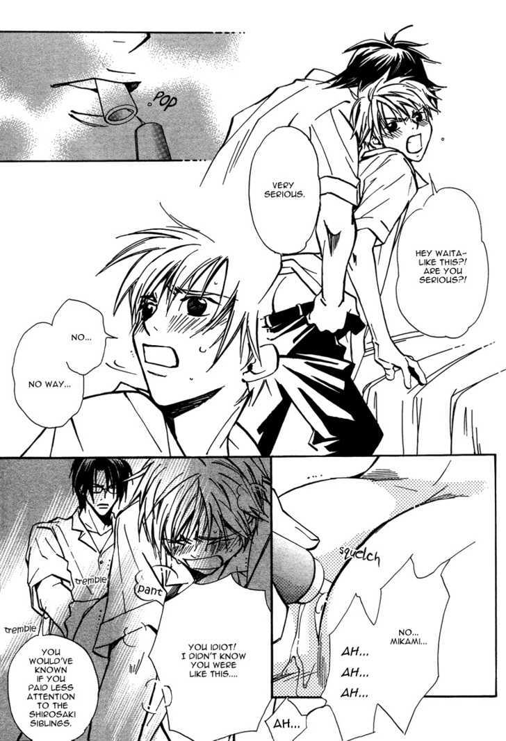 Love Trivia Chapter 1 page 21 - Chapter 1