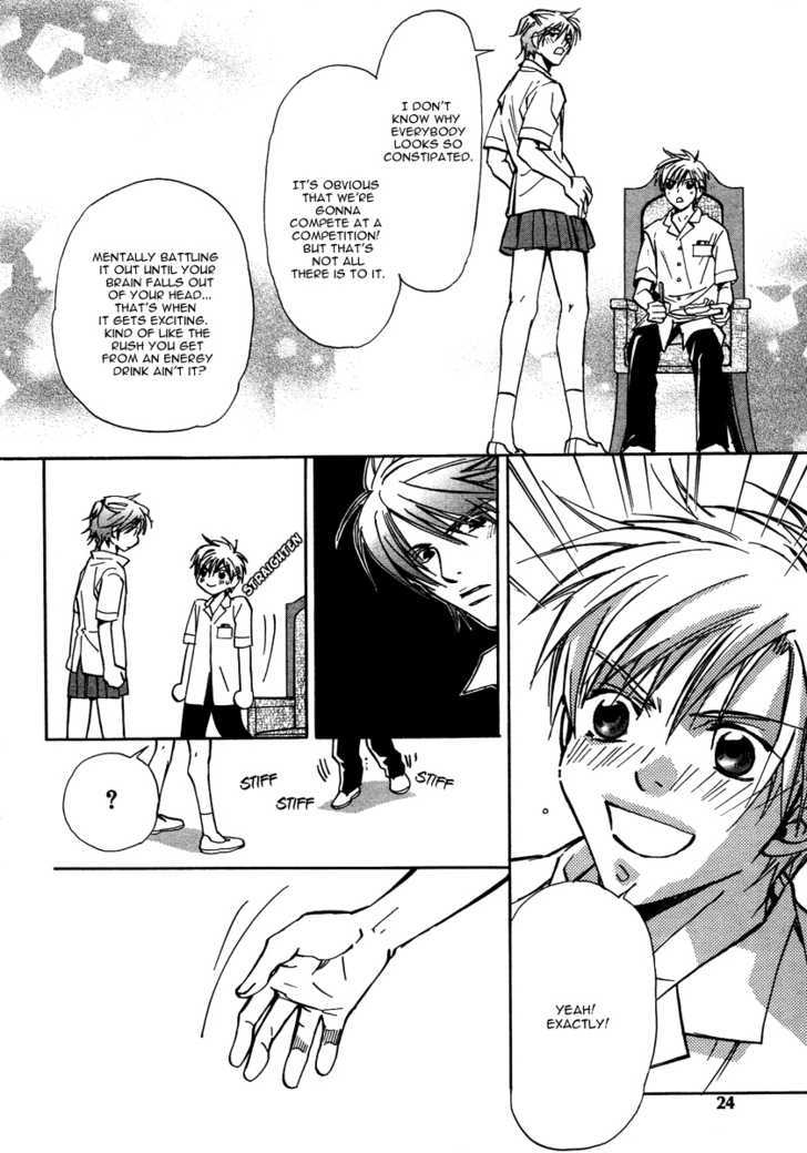Love Trivia Chapter 1 page 26 - Chapter 1